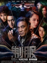 在线成人天天鲁夜啪视频